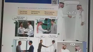 انجليزى اول متوسط الفصل الاول صفحه 5