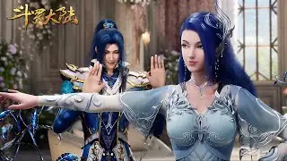⚖️【斗罗1大结局导剪版新增情节】新郎新娘婚前不能见面，唐三等人想偷偷溜去找老婆被家长们当场拦住🤭 |斗罗大陆 Soul Land |Chinese Animation | Donghua