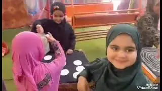 ٢٣ مارس، ٢٠٢٥