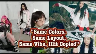 ILLIT under fire from NewJeans fans following dance tutorial release. #newjeans #illit #kpop 