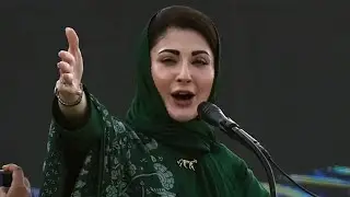 LIVE: Chief Minister Punjab Maryam Nawaz's Important Speech At The Event | Public News