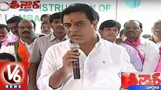 KTR Lays Foundation For 10,000 Double Bedroom Houses In Hyderabad | Teenmaar News | V6 News