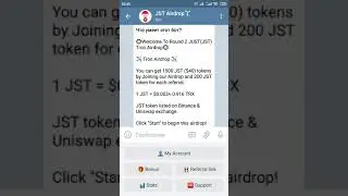 Забирай токены Just ( JST ) на 40 $