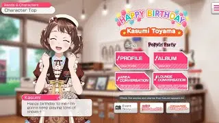 BanG Dream EN 07/14 Toyama Kasumi 🎸🎤🌟 Birthday Greetings 2023