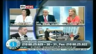 Greek MP Punches Fellow Member Of Parliament