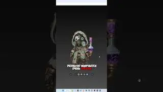 Бесплатная нейросеть для 3D из фото!