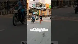 Dehradun Half Marathon : गांधी जयंती और दशहरा, देहरादून की सड़कों पर हाफ मैराथन का उत्सव #dehradun
