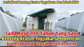 JADI MIRIP 200 TAHUN LALU BENTENG KERATON YOGYAKARTA SEPERTI INI RUMAH BAGIAN TENGAH JEROAN BENTENG