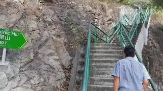 SCENIC HILL, MOUNTAIN VIEWING TUNGCHUNG, HONGKONG
