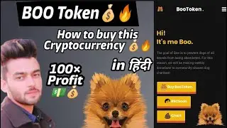 Boo Token kese buy kre?💵💰 (100x Profit🔥?) How to buy Boo coin before listing on exchange (in हिंदी)