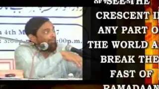 ONE MOON SIGHTING FOR THE ENTIRE WORLD - RUYATH HILAL CONFERENCE - JALAALUDEEN QASMI Part 2/5