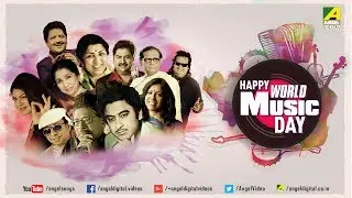 Happy World Music Day 2017 | Bengali Movie Songs Non Stop Mashup