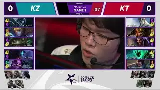 KZ vs KT Highlights Game 1 LCK Spring 2019 W9D1 KingZone DragonX vs KT Rolster LCK Highlights
