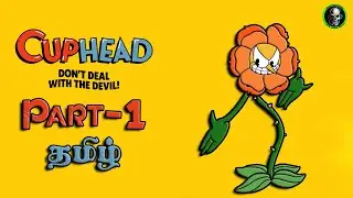 சட்டி தலையன் | CupHead |Part - 1 | With @PRiNCe2k7 | Fun Multiplayer | DarkTamilGamer