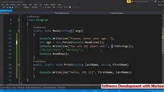 Rename a variable refactoring