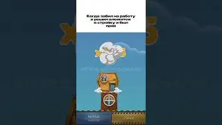 Tower Rush 🎰 Огромный ЗАНОС 💰 Лучшая стратегия 2025