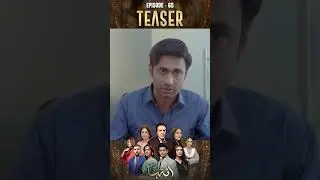 Inteha Episode 65 | Teaser | #seharafzal | #subhanawan | #janicetessa | #shorts