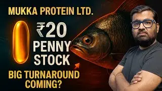 Mukka Proteins Share Latest News || Best Stocks To Buy Now