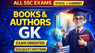 Books & Authors GK for All SSC Exams | Static + Current | Exam Oriented