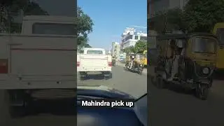 Guess the car?? #mahindra #mahindrapickup #shorts