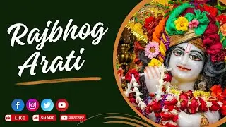 Rajbhog Arati | 30th Jan 2026