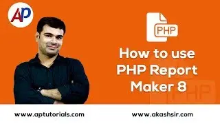 How to use PHP Report Maker