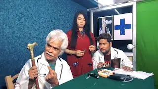 PERFECT HOSPITAL EPISODE-3, Star Cast: Irfan khan, Haji kamal, Syed Saif, Muskan, Raba khan