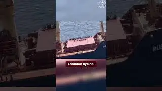 MARCOS Rescue Hijacked Ship from Somali Pirates #marcos #indiannavy #breakingnews #latestnews #upsc