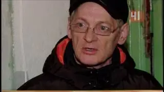 Шум по ночам