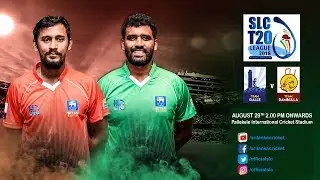 SLC T20 League 2018 - Match 9: Team Galle vs Team Dambulla