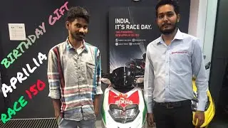 Aprilia SR150 Race Edition