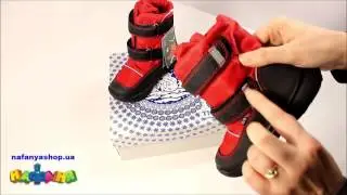Kapika Ботинки зимние унисекс арт 95410009 р 26-31