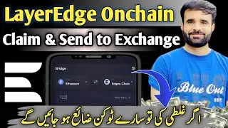 How to Claim Layeredge Onchain | EDGEN Onchain Claim and Withdrawal to Exchange