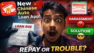 Cred swift loan app | Credit swift loan app real or fake
