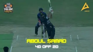 Abdul Samad wonderful Innings Against GIC | DHA Lahore Captain Karnal Sher Khan Shaheed T20 Cup 2023
