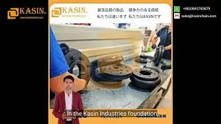 Kasin Industries: Leading the Way in Tyre Coupling Hubs