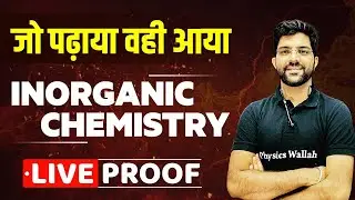 NEET INORGANIC CHEMISTRY 2022: जो पढ़ाया, वही आया !!! 🙏 YAKEEN 2.0 BATCH