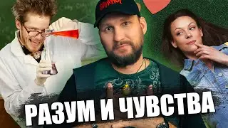 Чакры. Разум и чувства. Манипура, анахата.