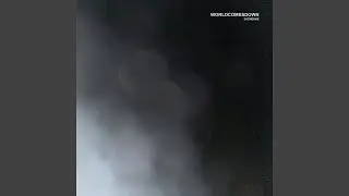 Затмение