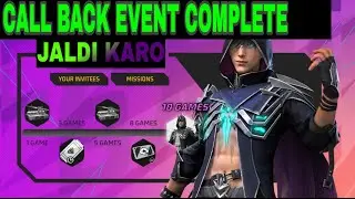 Free Fire New call back event | Call Back Your Friends Free Fire | Friends Callback Event