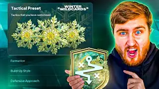 Эта расстановка просто невероятная! Лучшие расстановки и тактики в FC26!