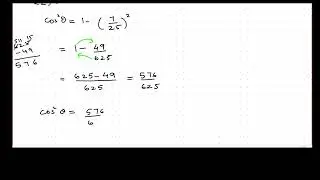 if sin =7/25 ,find value of cos and tan | class 10th |Trignometry| mathematics