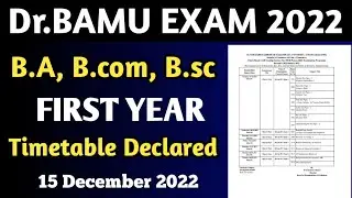 Dr.Bamu University latest Updates 🔥 For All Students #bamu