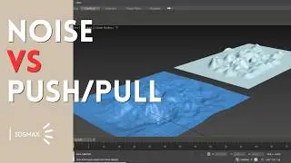 Difference between Noise and Push/Pull #3dsmax  #3dmodeling #noise #architect #3dsmaxcourse 