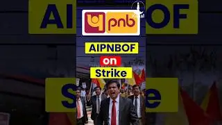 PNB Officers' Call Nationwide Strike on Oct 9 for Five-Day Banking