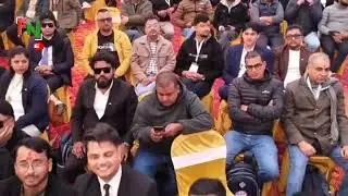 52nd JCI Nepal NATCON 2026 - hosted by JCI Janakpur | General Assembly III