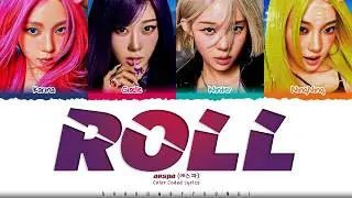 aespa 'Roll' Lyrics (에스파 Roll 가사) [Color Coded_Eng] | ShadowByYoongi