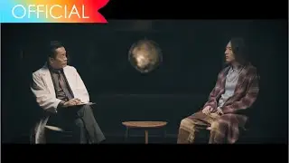 ビッケブランカ / 遠藤憲一出演「BEST ALBUM SUPERVILLAIN」short movie
