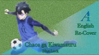 English re-cover - Blue Lock Op 