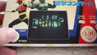MACHINE MAN BANDAI VCD FLAT TYPE LSI GAME